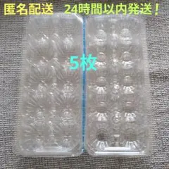 Item thumbnail for item a6de6cb5-5bae-471d-a64a-d323ee7c6914