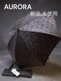 専用！新品タグ付 イブサンローラン 黒 ハート柄 雨天専用折り畳み傘