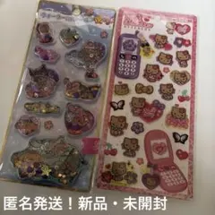 早い者勝ち！！ 新品:サンリオ　日焼け　キティちゃん 2シートセット