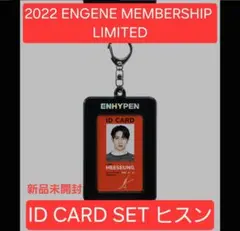 2026年最新】enhypen idカードの人気アイテム - メルカリ