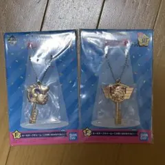 一番くじ　星のカービィ　30周年デラックスコレクション　F賞　セット売り