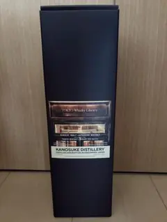 嘉之助 TOKYO Whisky Library 9周年PB - メルカリ