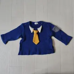 Item thumbnail for item 6cea1e8f-6892-4942-9656-1821dd59a1bc