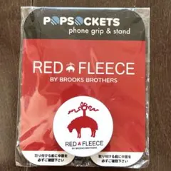 非売品BrooksBrothers REDFLEECE ポップソケッツ