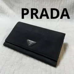 Item thumbnail for item eac0b022-b26c-416b-8861-3fd63128af3f