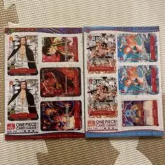 武装錬金 全10巻セット 美品 全巻初版 希少品 極美品 ジャンパラ付き