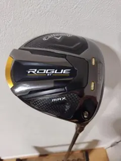 Item thumbnail for item 85492189-138f-4e60-93e6-b9205fe996c3