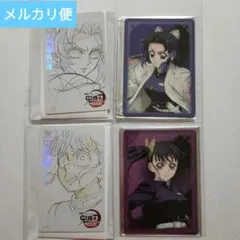 鬼滅の刃 無限城編 ムビチケ風コレクションカード 箔押しランダムカー 胡蝶しのぶ