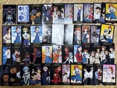 エヴァンゲリオン トレーディングカード　まとめ売り【5707