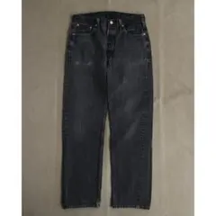 90s USA製 Levi’s 501 ブラックデニム W31 L30 後染め
