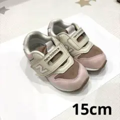 ニューバランス 996 15cm ベビーシューズ ピンク スニーカー　保育園