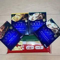 青の洞窟GRAZIAボロネーゼ、カルボ、ボンゴレパスタソース4個＋パスタ800gのサムネイル