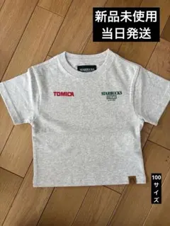 TOMICA STARBUCKS コラボ Tシャツ グレーのサムネイル