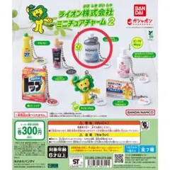 Item thumbnail for item 03c97f40-1507-4641-96f9-efffef011b02