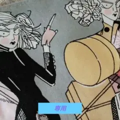 ❥アレキサンダーヘンリー❥