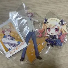 プロセカ 天馬咲希 天馬司 まとめ売り アクリルスタンド カード