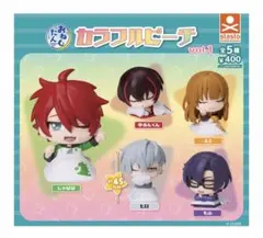 カラフルピーチ おねむたん もふ カプセルトイ ガチャガチャ