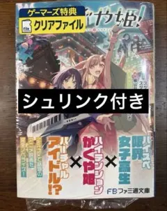 みーこ様 リクエスト 2点 まとめ商品