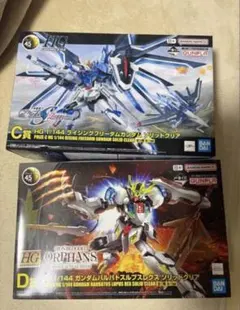 ガンプラ一番くじ　C賞ライジングフリーダム　D賞バルバトスルプスレクス