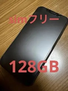【SIMフリー】 iPhone XR 128GB バッテリー80%動作良好