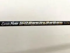 キャロウェイ　ドライバーシャフト TRUE TEMPER 5.5R 50Gのサムネイル