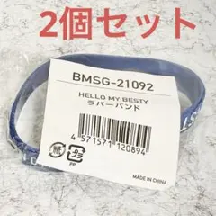 Item thumbnail for item a6fdd0b0-aaec-4590-ba99-f8c826683aae