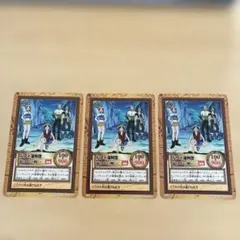希少品 カードダスEX ワンピース カードダス ルフィ海賊団 4枚セット