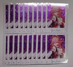 2026年最新】八重神子 カードの人気アイテム - メルカリ