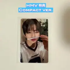 tws try with us HMV特典トレカ　ジフン