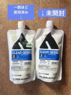 Item thumbnail for item 9c032fe4-b04b-4358-8cb9-90454e9e068f