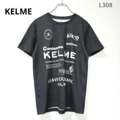 ケルメ　Ｔシャツ　ブラック　Ｓ　スポーツ　ドライ生地　半袖　プリント　ランニング