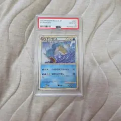 ポケカ ポケモン ヘラクロス AR BGS10 ゴールドラベル 072/071 - メルカリ