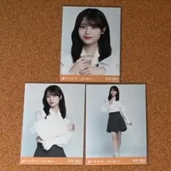 さとし様 リクエスト 2点 まとめ商品