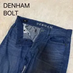 DENHAM × ACF コラボ BOLT SKINNY コーティング 30 DENHAM × ACF コラボ BOLT SKINNY コーティング デニム - メルカリ