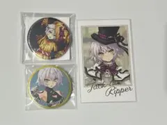 FGO ジャック・ザ・リッパー