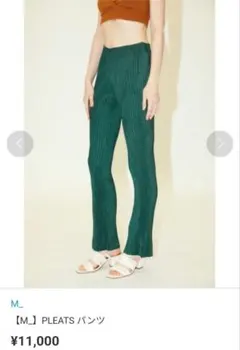 Item thumbnail for item b9d877a1-59e2-44b9-a3ad-f6d9df8300f2