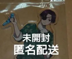 ウィンブレ　アクスタ　蘇枋