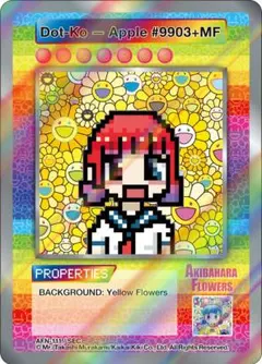 村上隆 Akihabara Flowers Kumiko & Jagimi UR - メルカリ