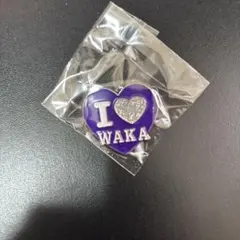 新品❗️ I ♥ WAKA ピンバッジ - メルカリ