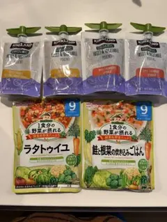 Kirkland オーガニックフルーツ・野菜ピューレ 4パックと離乳食2種セット
