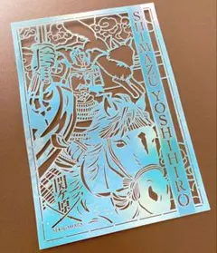 モモ缶様 リクエスト 2点 まとめ商品