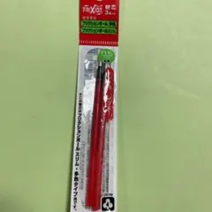 パイロット フリクションボール 多色ボールペン 専用替芯 2本入 0.5mm …