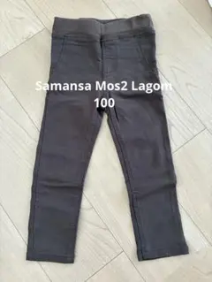 Samansa Mos2 Lagomキッズ ロングパンツ 100のサムネイル