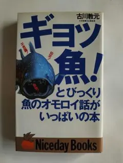 Item thumbnail for item 1721bc9c-7bf7-4d72-bdc7-40d6fa7ba646