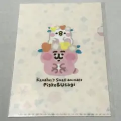 カナヘイ　クリアファイル　A5サイズ