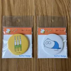 Item thumbnail for item 3bd25114-106f-4690-b9a9-635809369dc9