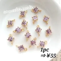 Item thumbnail for item 5507a09b-f981-4c53-bb11-d0c0b03f8daa