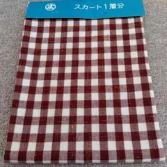 Item thumbnail for item f42f38f8-0942-4b26-b9ad-ab89462a9c38