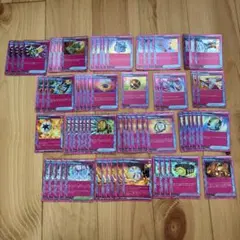 ポケモンカード　エーススペック　まとめ売り　69枚