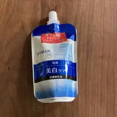 アクアレーベル　ブライトニングケア　乳液　詰め替え用　(医薬部外品)